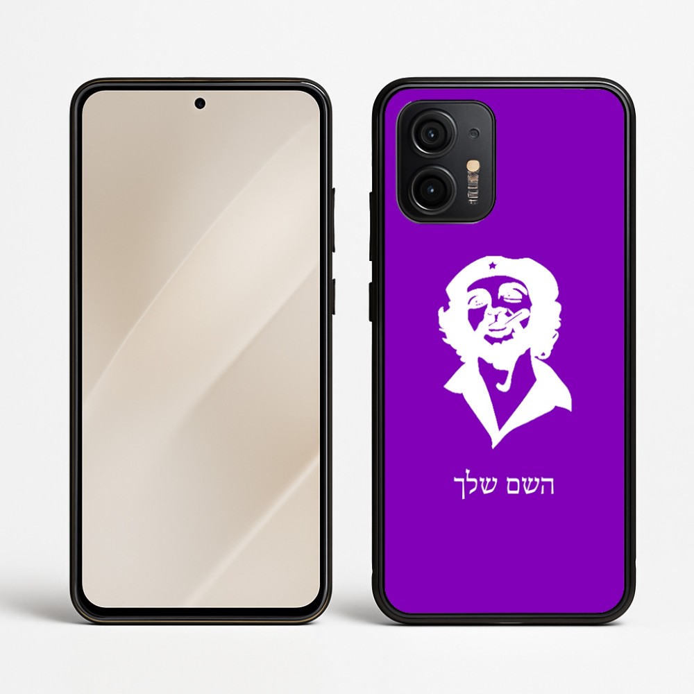 כיסוי בעיצוב אישי עם השם שלך לדגם - Motorola Edge 50 Neo 5G בעיצוב צ'ה גווארה