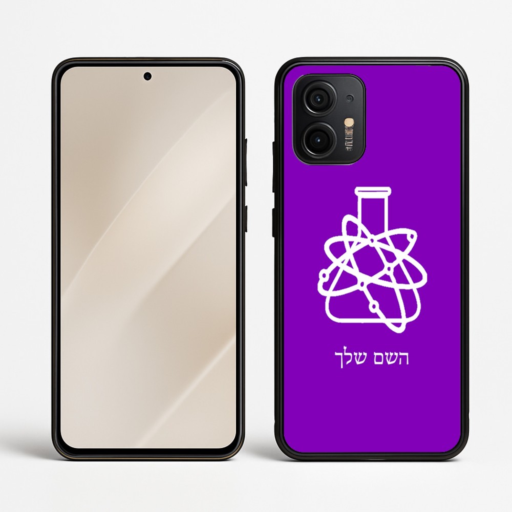 כיסוי בעיצוב אישי עם השם שלך לדגם - Motorola Edge 50 Neo 5G בעיצוב מעבדה