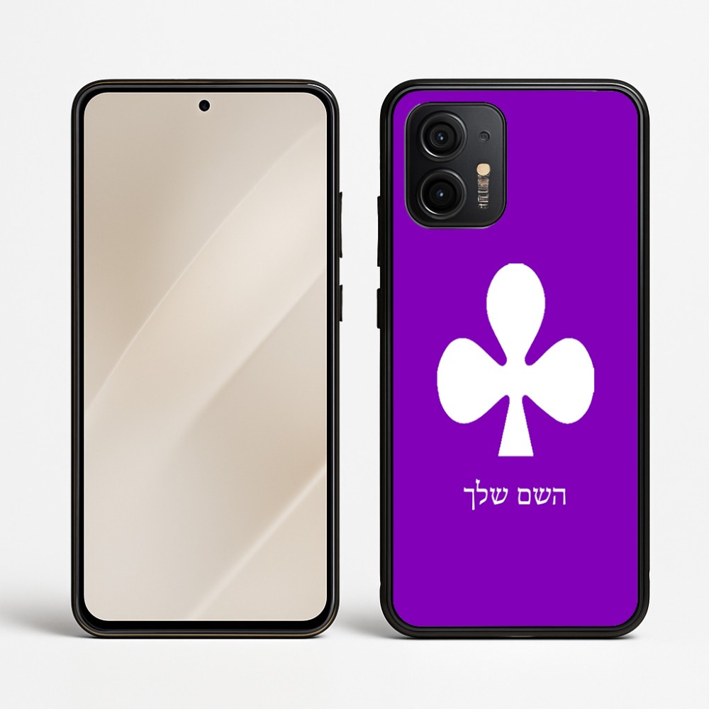 כיסוי בעיצוב אישי עם השם שלך לדגם - Motorola Edge 50 Neo 5G בעיצוב אגם