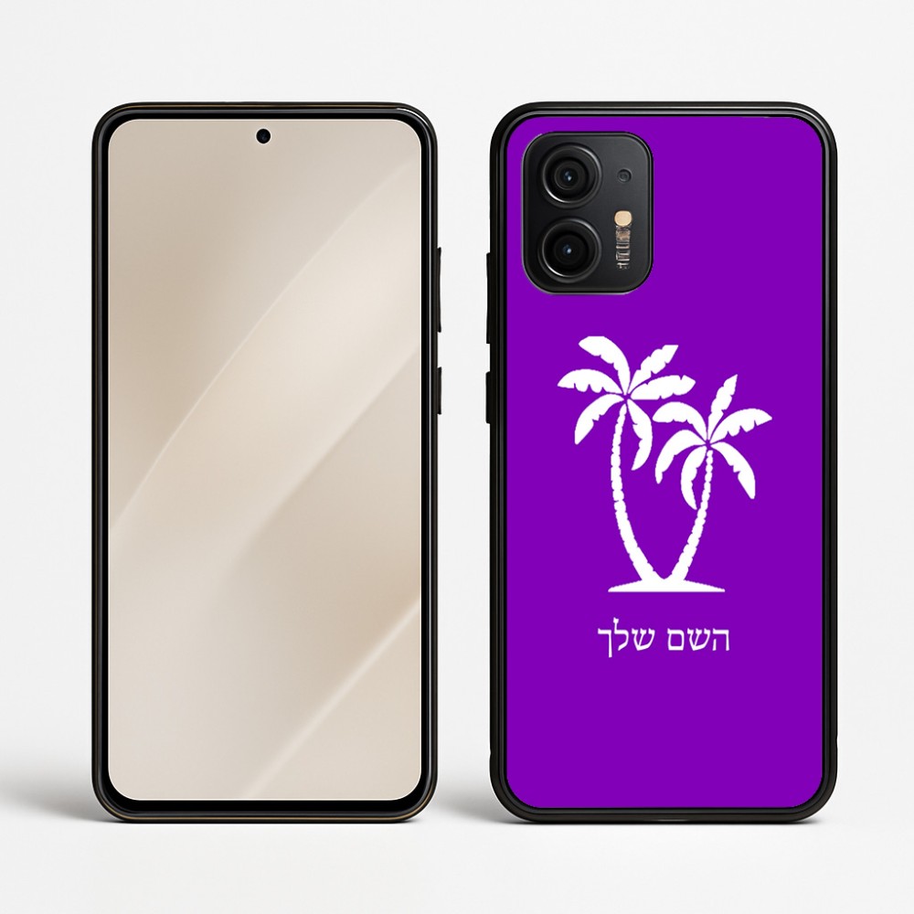 כיסוי בעיצוב אישי עם השם שלך לדגם - Motorola Edge 50 Neo 5G בעיצוב כפות ידיים
