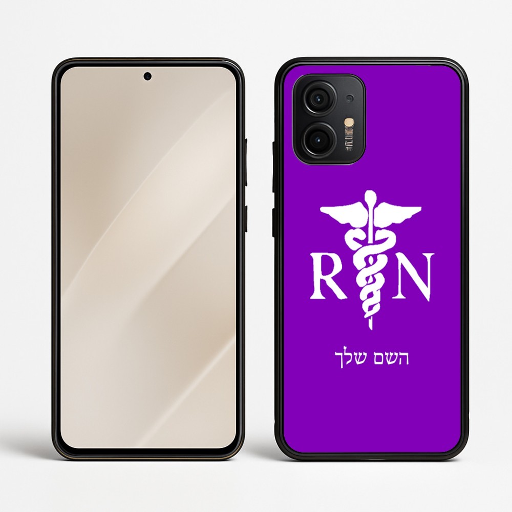 כיסוי בעיצוב אישי עם השם שלך לדגם - Motorola Edge 50 Neo 5G בעיצוב אחות מוסמכת
