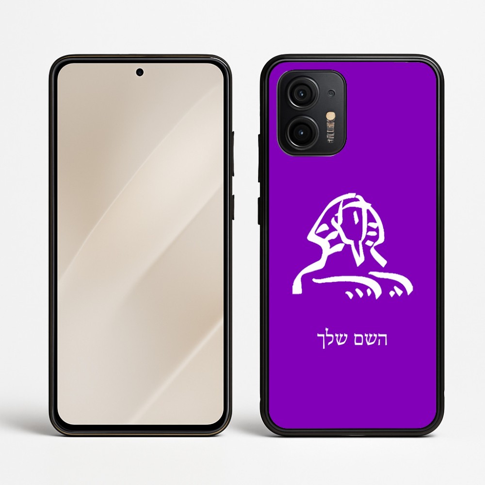 כיסוי בעיצוב אישי עם השם שלך לדגם - Motorola Edge 50 Neo 5G בעיצוב ספינקס מצרים