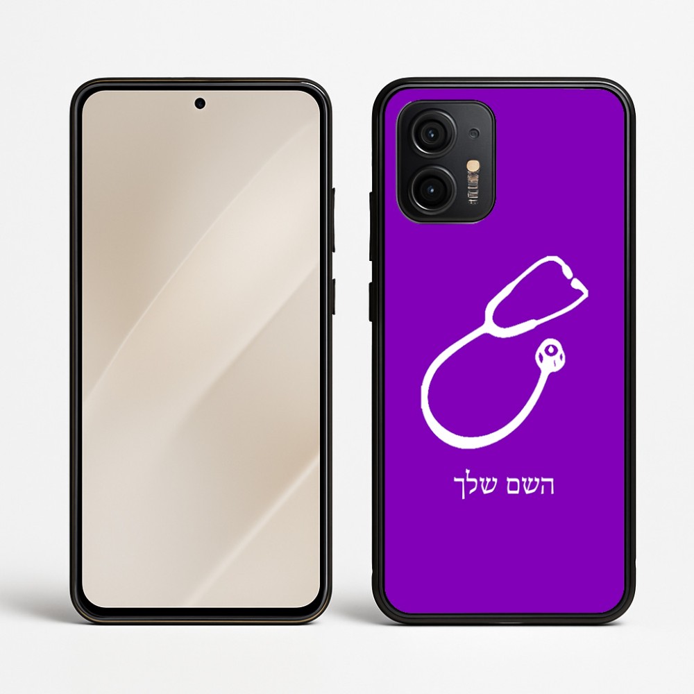 כיסוי בעיצוב אישי עם השם שלך לדגם - Motorola Edge 50 Neo 5G בעיצוב סטטוסקופ רופא
