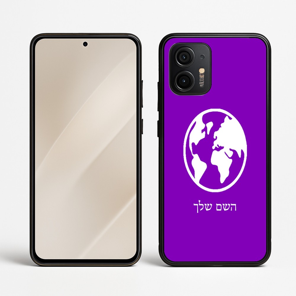 כיסוי בעיצוב אישי עם השם שלך לדגם - Motorola Edge 50 Neo 5G בעיצוב עולם