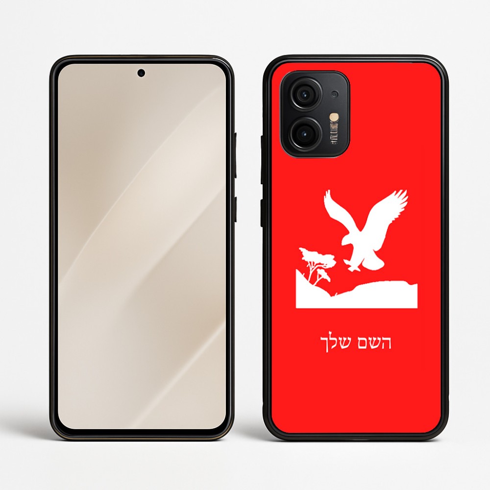 כיסוי בעיצוב אישי עם השם שלך לדגם - Motorola Edge 50 Neo 5G בעיצוב נשר אמריקאי