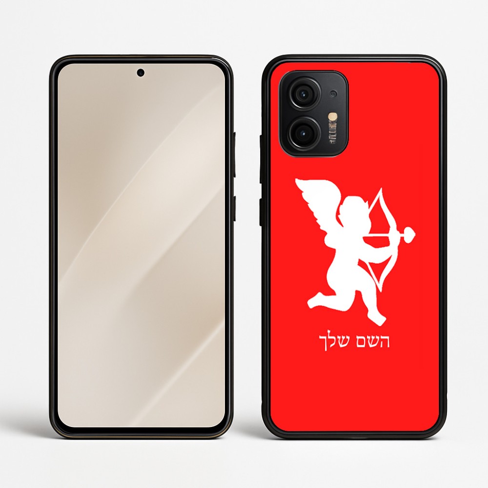כיסוי בעיצוב אישי עם השם שלך לדגם - Motorola Edge 50 Neo 5G בעיצוב קופידון