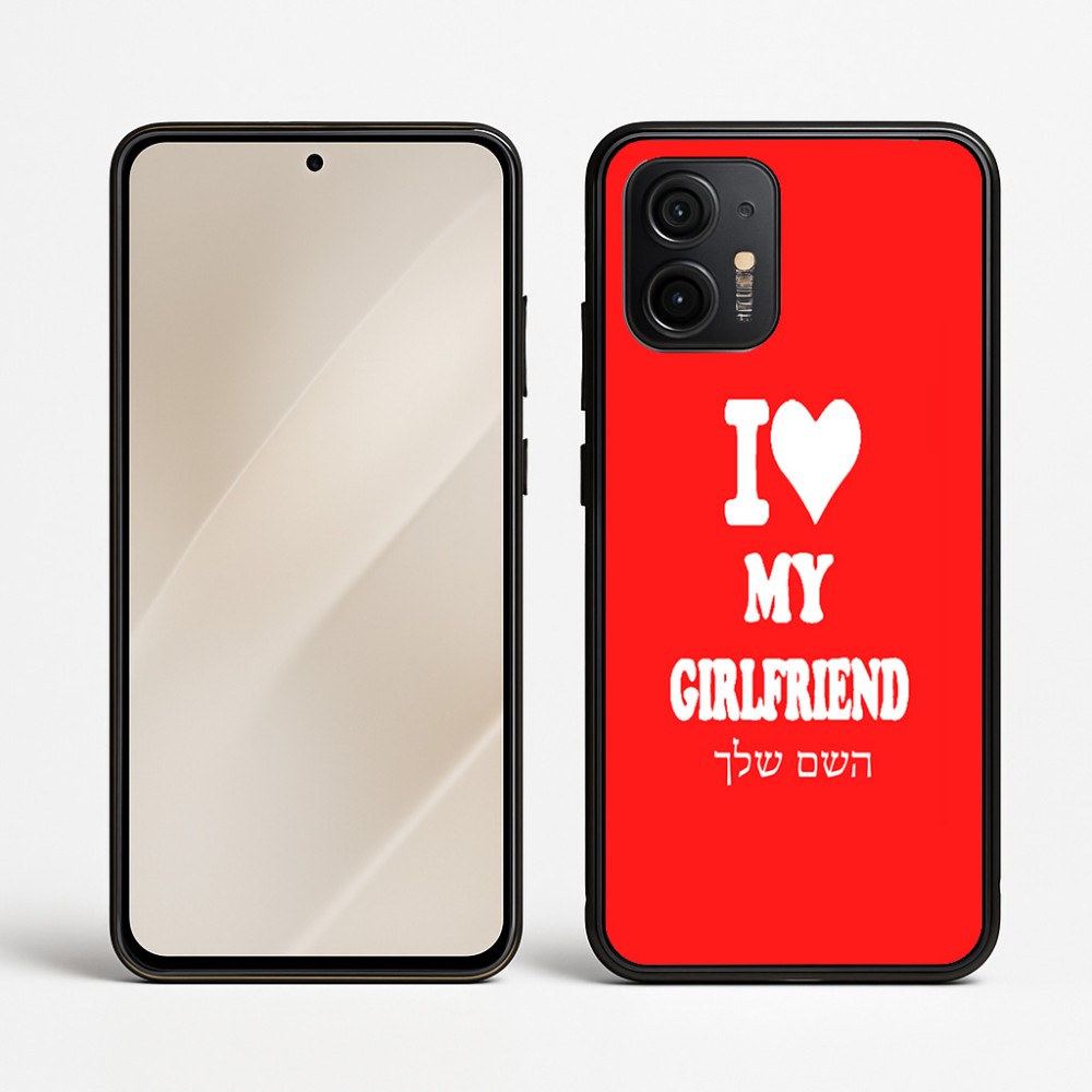 כיסוי בעיצוב אישי עם השם שלך לדגם - Motorola Edge 50 Neo 5G בעיצוב אוהב את החברה שלי