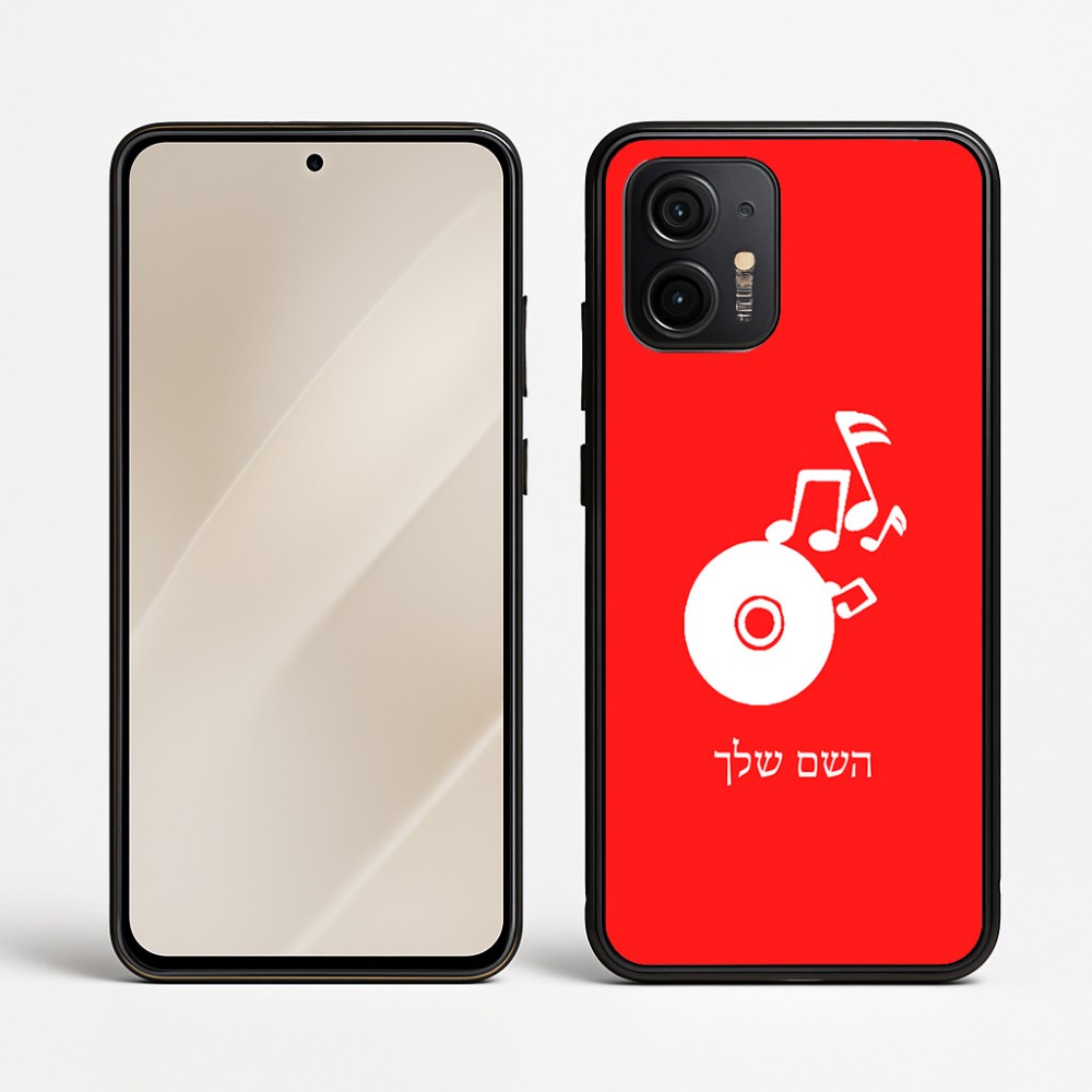 כיסוי בעיצוב אישי עם השם שלך לדגם - Motorola Edge 50 Neo 5G בעיצוב תקליטור - אזור מוזיקה
