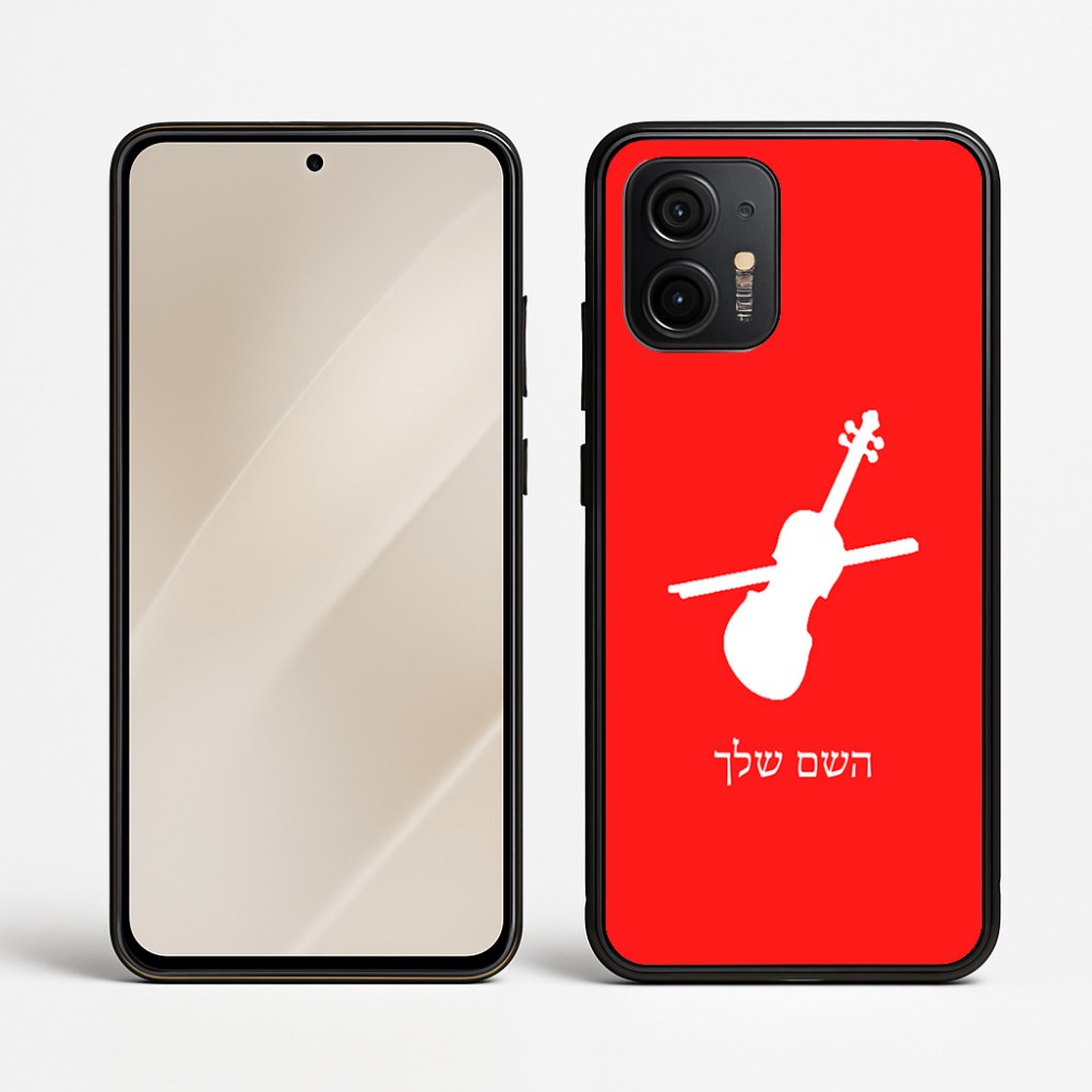 כיסוי בעיצוב אישי עם השם שלך לדגם - Motorola Edge 50 Neo 5G בעיצוב כינור