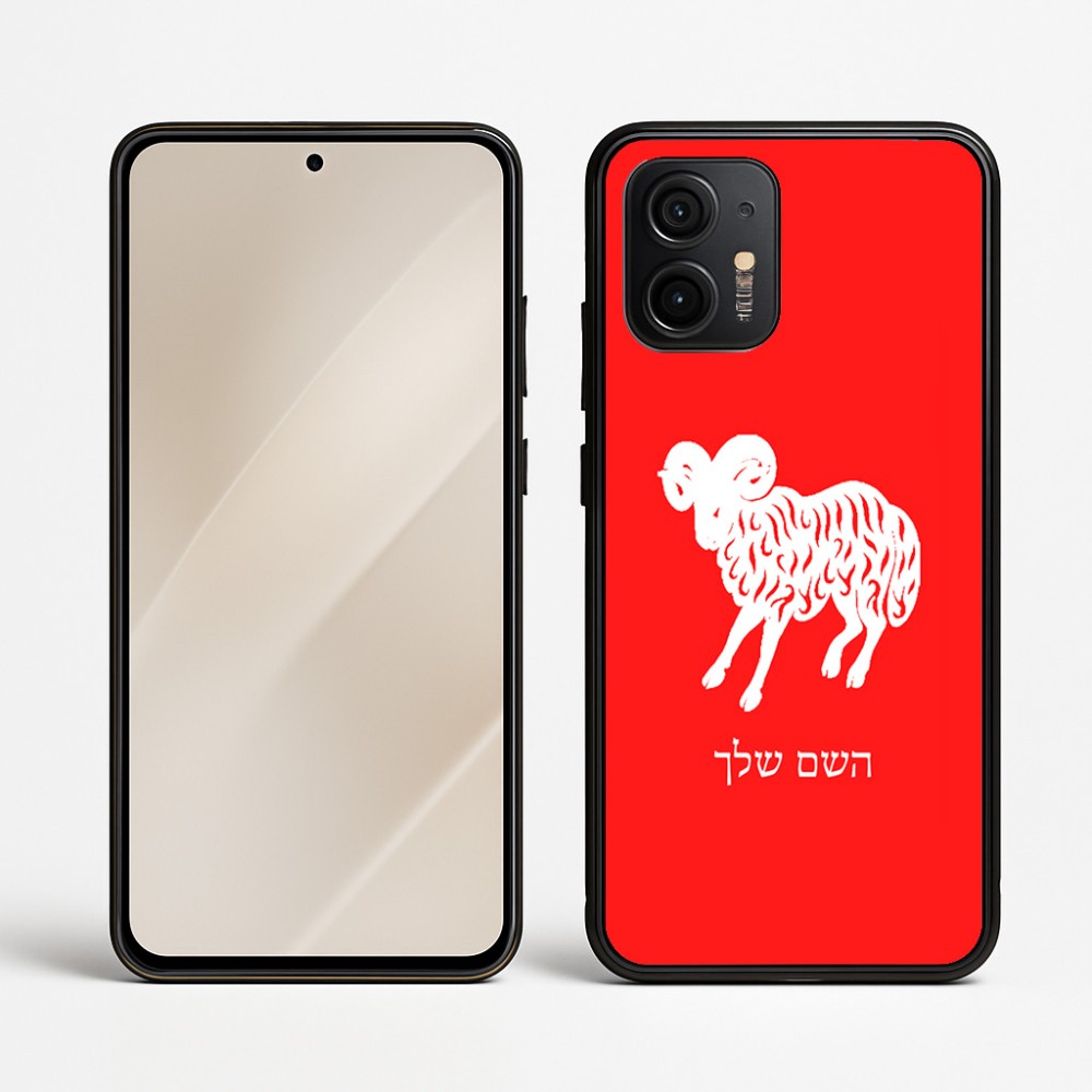 כיסוי בעיצוב אישי עם השם שלך לדגם - Motorola Edge 50 Neo 5G בעיצוב מזלות - טלה