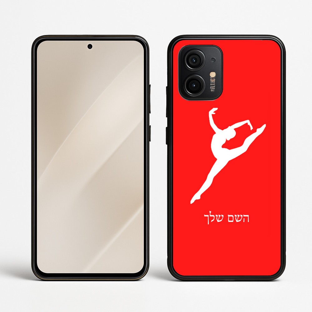 כיסוי בעיצוב אישי עם השם שלך לדגם - Motorola Edge 50 Neo 5G בעיצוב בלט