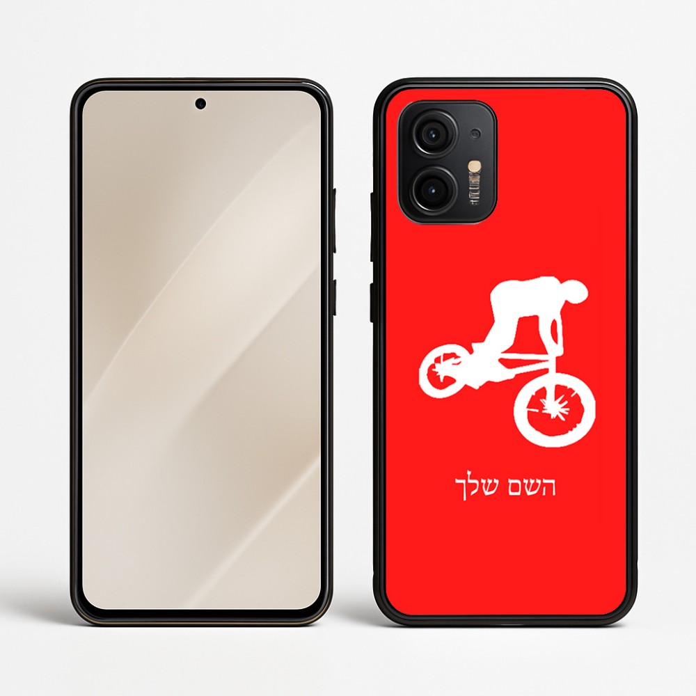 כיסוי בעיצוב אישי עם השם שלך לדגם - Motorola Edge 50 Neo 5G בעיצוב רוכב אופניים