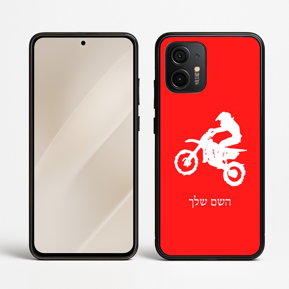 כיסוי בעיצוב אישי עם השם שלך לדגם - Motorola Edge 50 Neo 5G בעיצוב מוטוקרוס