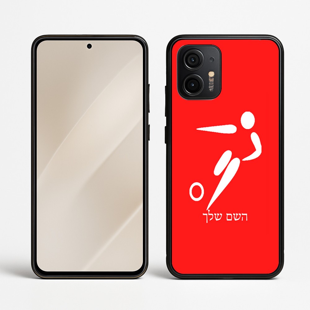 כיסוי בעיצוב אישי עם השם שלך לדגם - Motorola Edge 50 Neo 5G בעיצוב כדורגל אולימפי