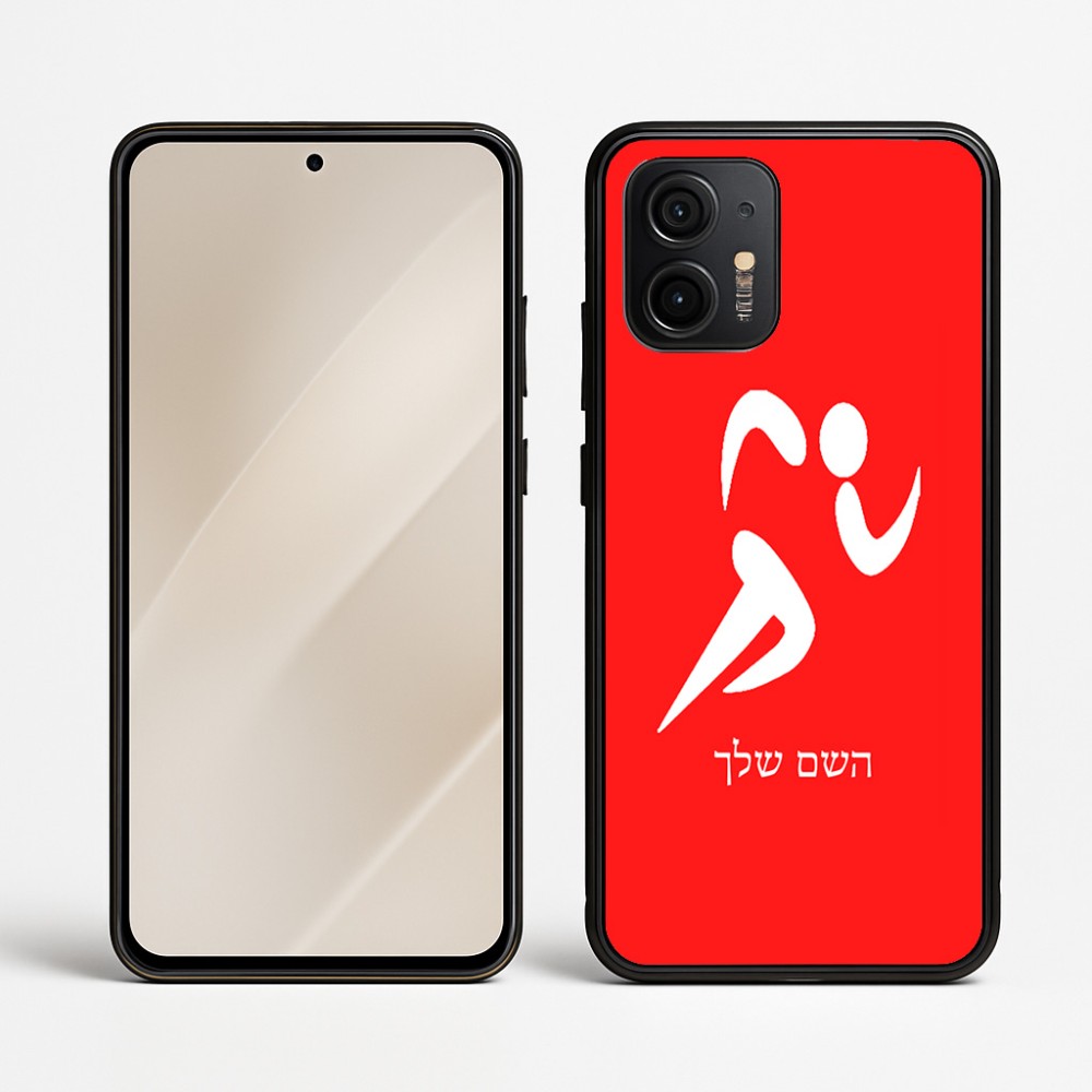 כיסוי בעיצוב אישי עם השם שלך לדגם - Motorola Edge 50 Neo 5G בעיצוב רצים אולימפיים
