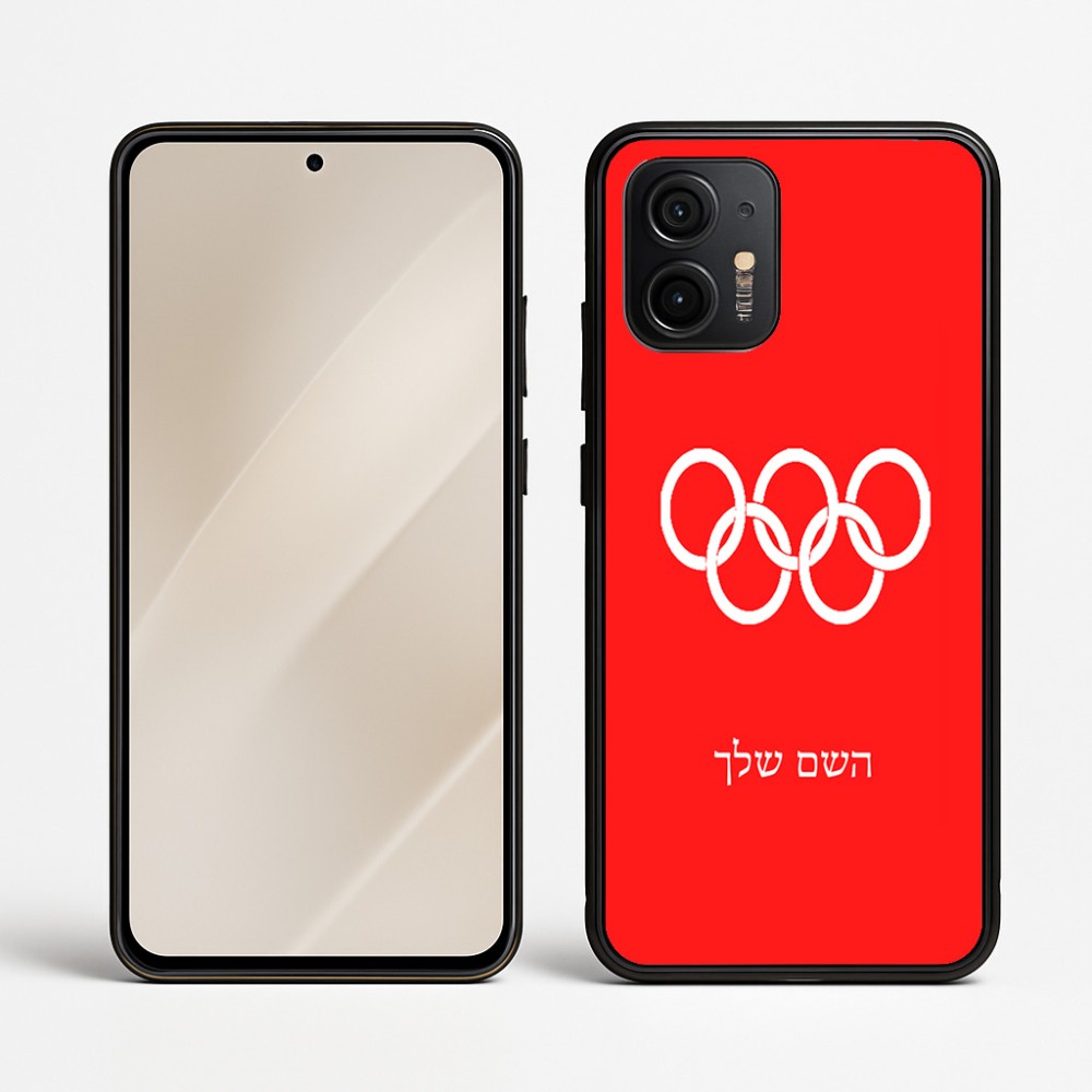 כיסוי בעיצוב אישי עם השם שלך לדגם - Motorola Edge 50 Neo 5G בעיצוב אולימפי