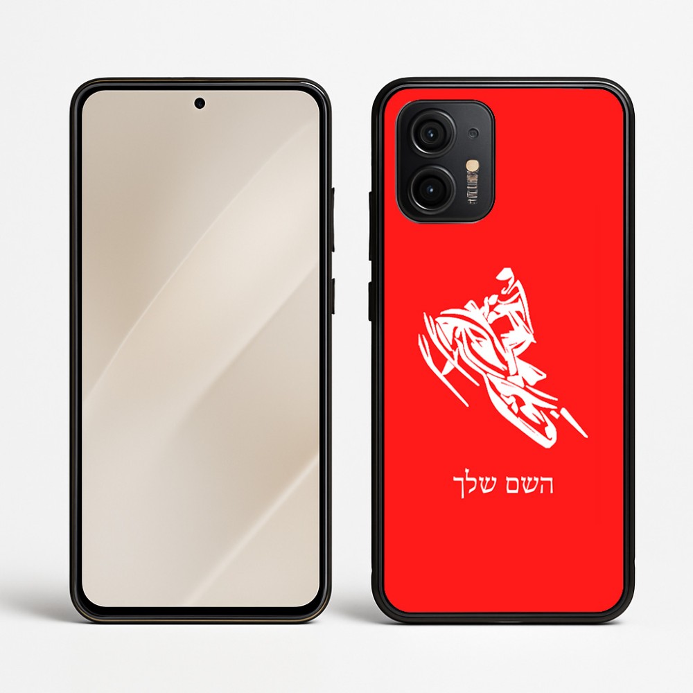 כיסוי בעיצוב אישי עם השם שלך לדגם - Motorola Edge 50 Neo 5G בעיצוב אופנוע שלג