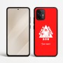 כיסוי בעיצוב אישי עם השם שלך לדגם - Motorola Edge 50 Neo 5G בעיצוב טריאתלון