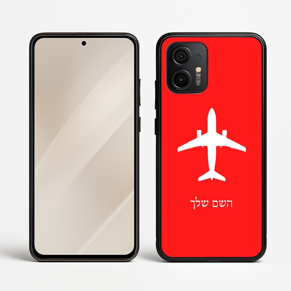 כיסוי בעיצוב אישי עם השם שלך לדגם - Motorola Edge 50 Neo 5G בעיצוב טייס - טייס