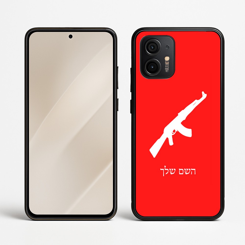כיסוי בעיצוב אישי עם השם שלך לדגם - Motorola Edge 50 Neo 5G בעיצוב אק 47