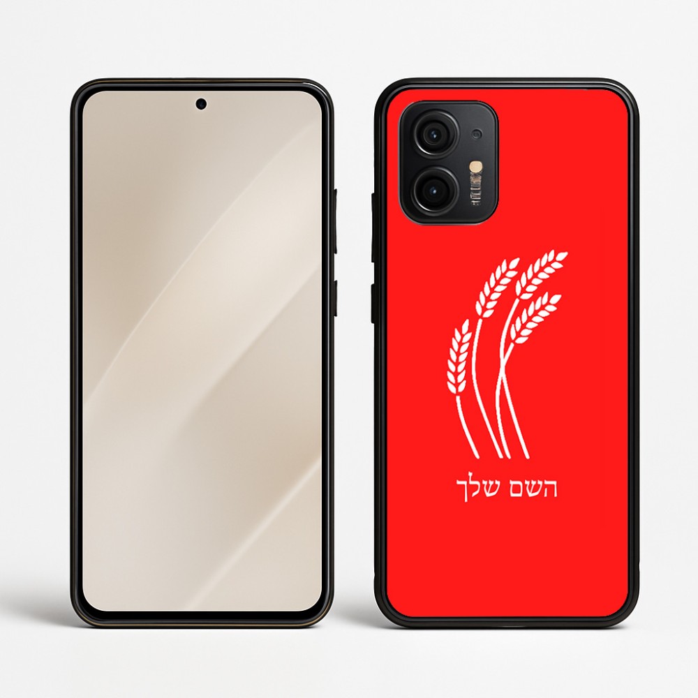כיסוי בעיצוב אישי עם השם שלך לדגם - Motorola Edge 50 Neo 5G בעיצוב חיטה גלית זהב