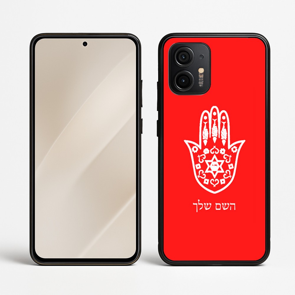 כיסוי בעיצוב אישי עם השם שלך לדגם - Motorola Edge 50 Neo 5G בעיצוב חמסה - קבלה
