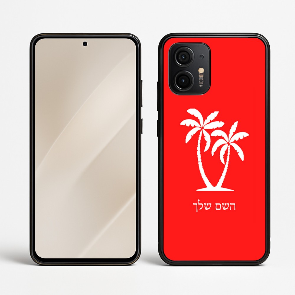 כיסוי בעיצוב אישי עם השם שלך לדגם - Motorola Edge 50 Neo 5G בעיצוב כפות ידיים