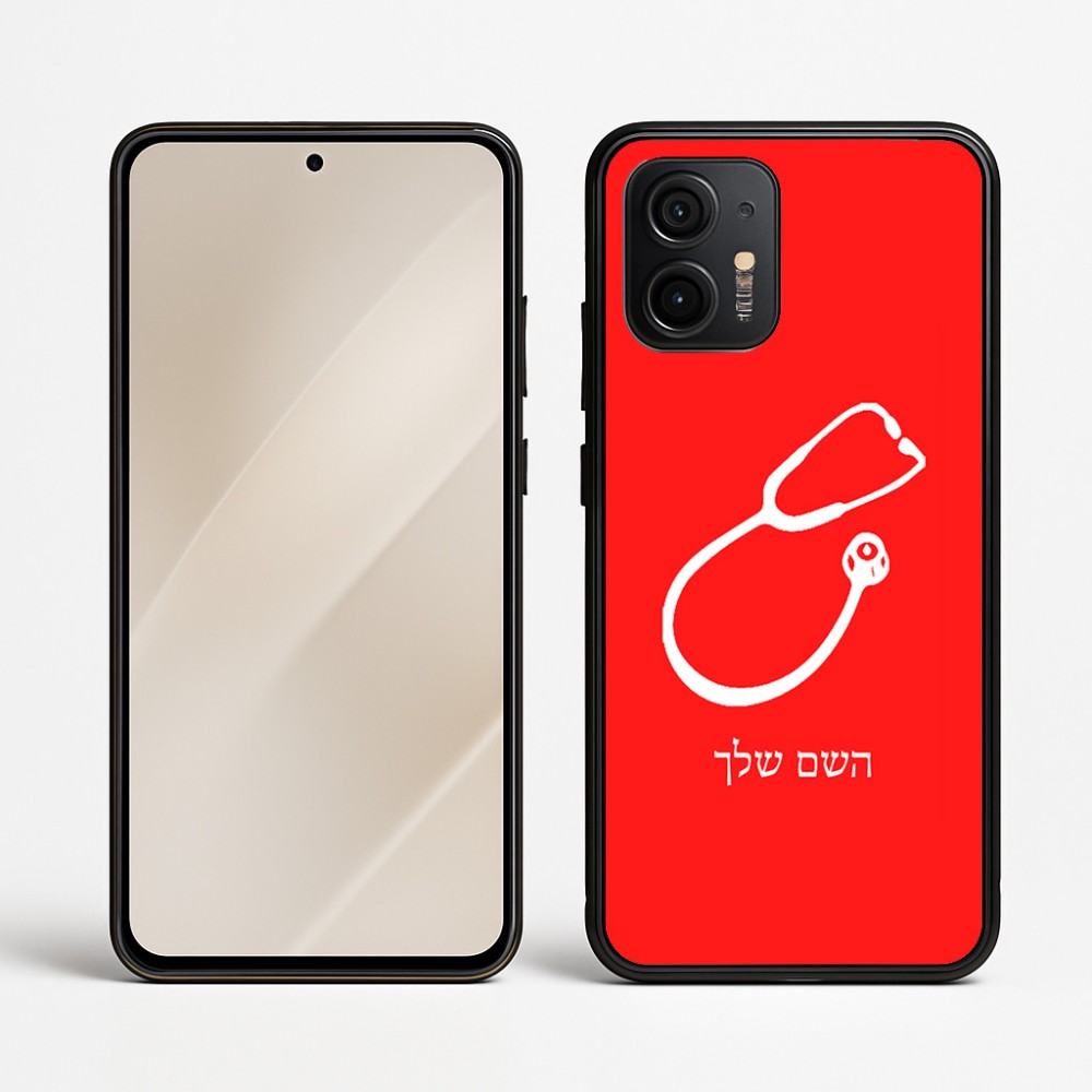 כיסוי בעיצוב אישי עם השם שלך לדגם - Motorola Edge 50 Neo 5G בעיצוב סטטוסקופ רופא