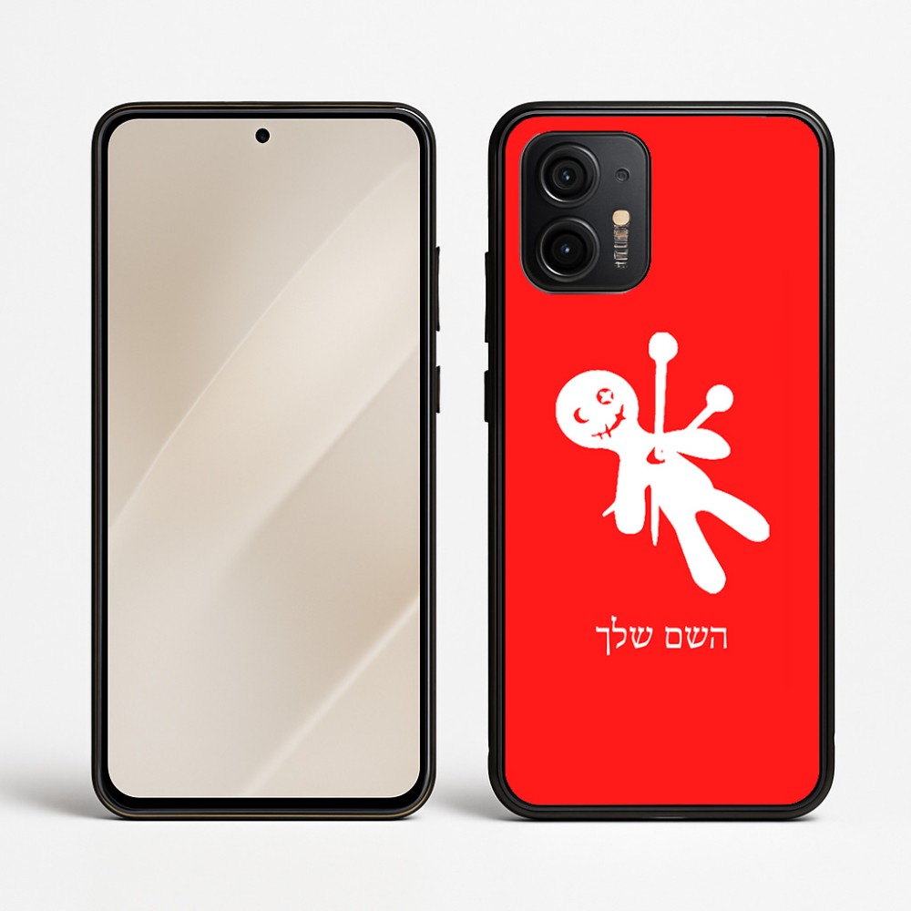 כיסוי בעיצוב אישי עם השם שלך לדגם - Motorola Edge 50 Neo 5G בעיצוב וודו