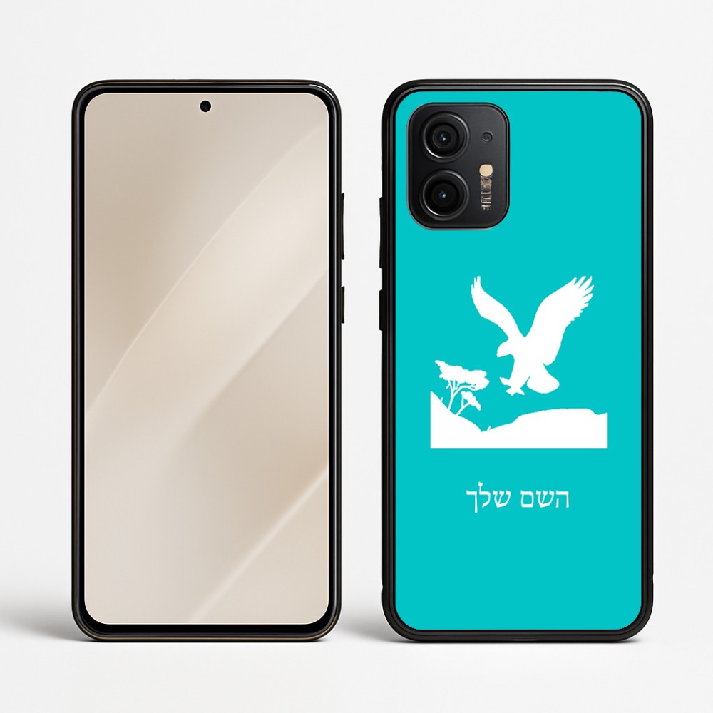 כיסוי בעיצוב אישי עם השם שלך לדגם - Motorola Edge 50 Neo 5G בעיצוב נשר אמריקאי