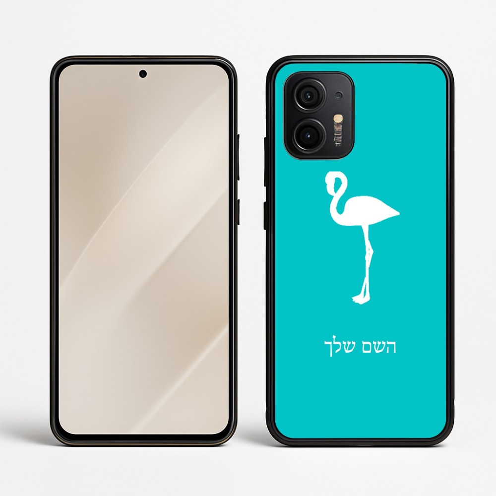 כיסוי בעיצוב אישי עם השם שלך לדגם - Motorola Edge 50 Neo 5G בעיצוב אנפה
