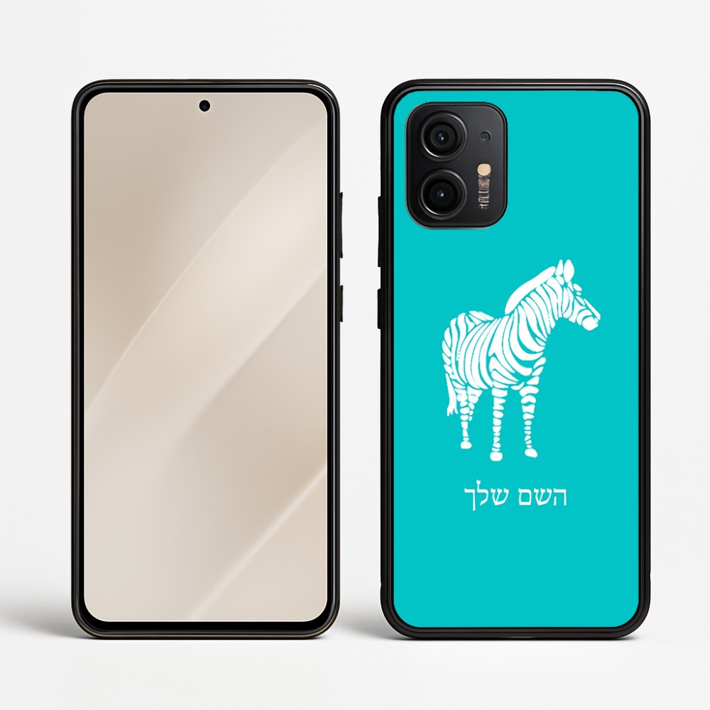 כיסוי בעיצוב אישי עם השם שלך לדגם - Motorola Edge 50 Neo 5G בעיצוב זברה