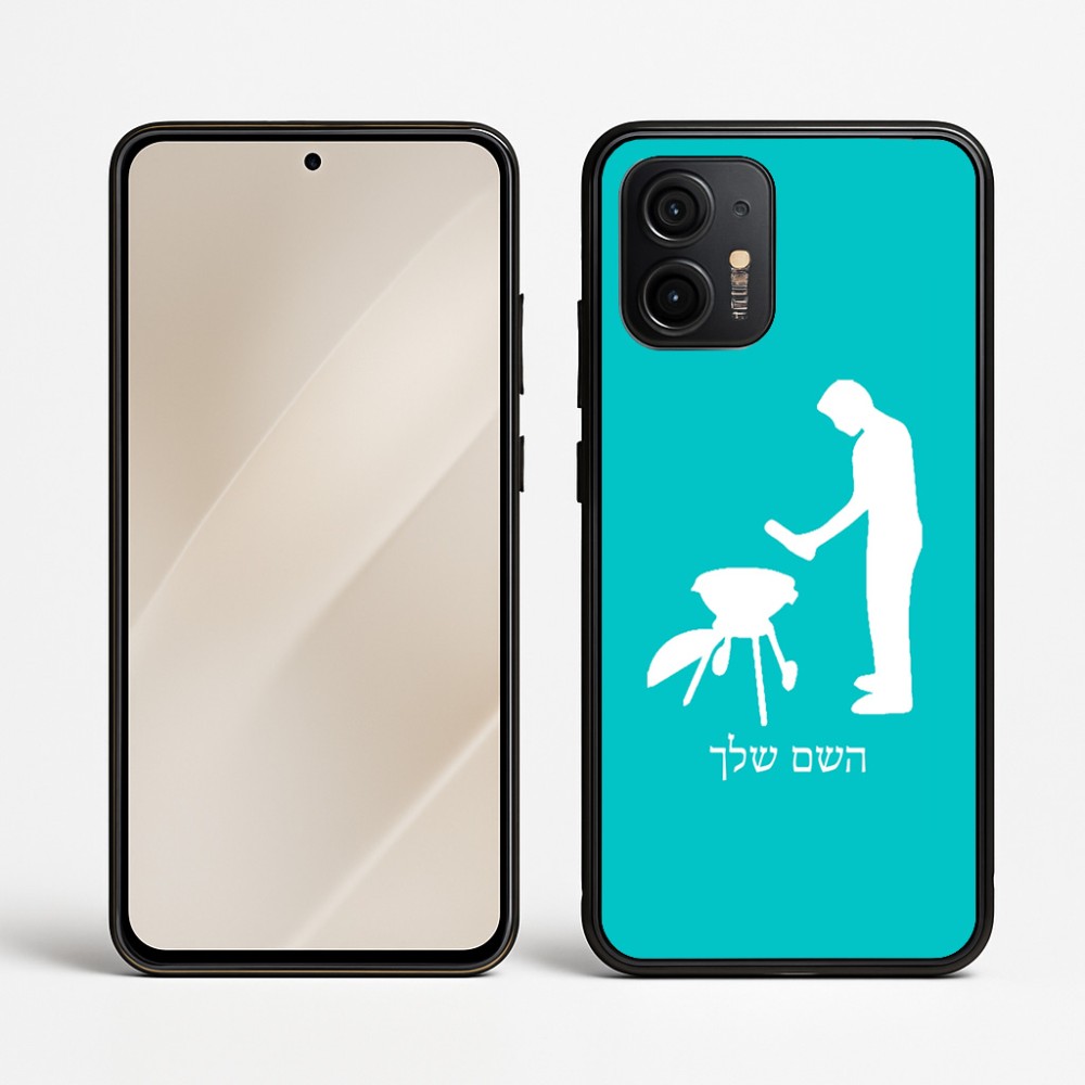כיסוי בעיצוב אישי עם השם שלך לדגם - Motorola Edge 50 Neo 5G בעיצוב גריל ברביקיו