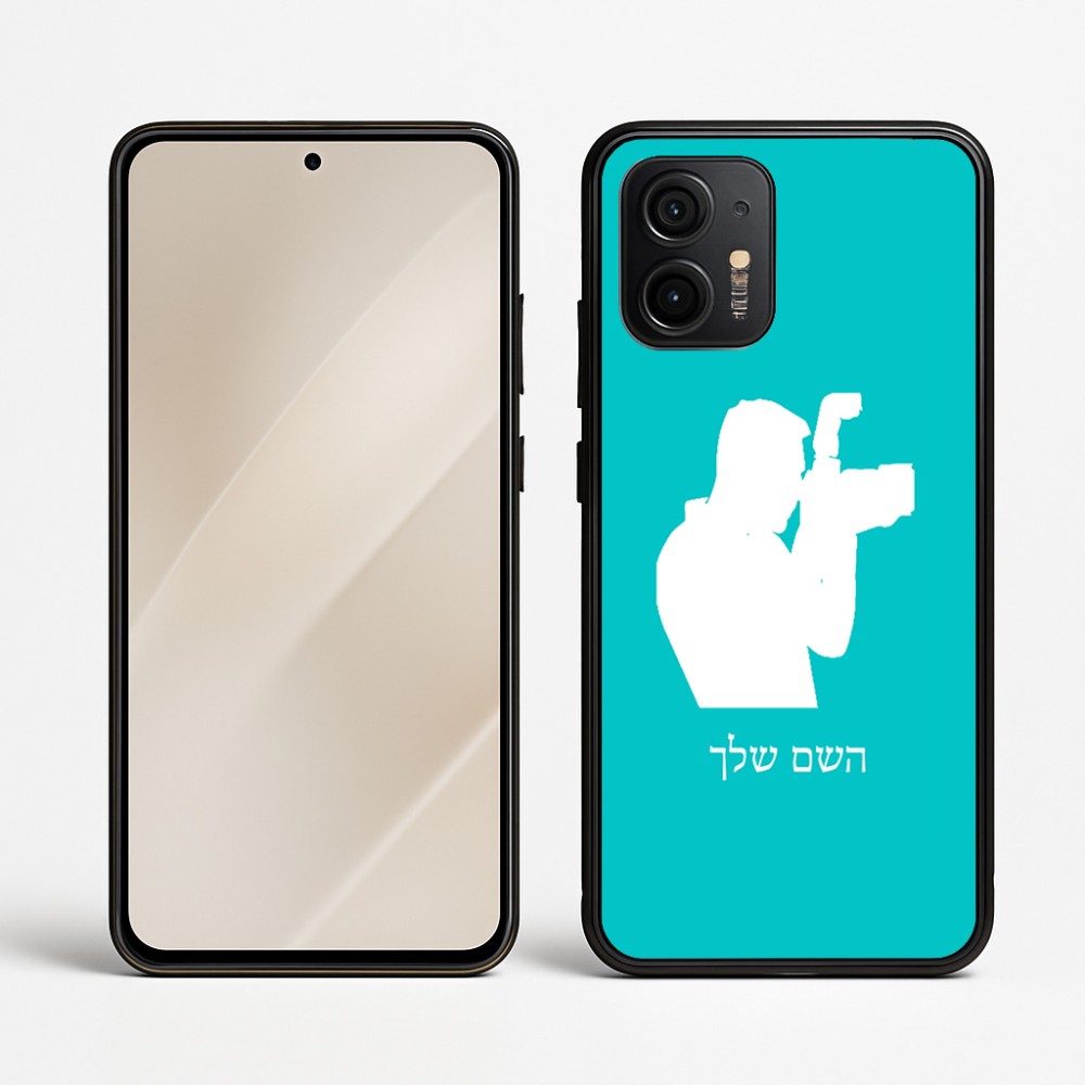כיסוי בעיצוב אישי עם השם שלך לדגם - Motorola Edge 50 Neo 5G בעיצוב צלם - גברים