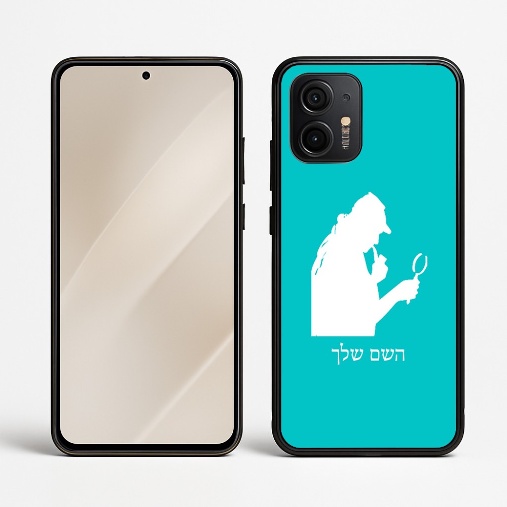 כיסוי בעיצוב אישי עם השם שלך לדגם - Motorola Edge 50 Neo 5G בעיצוב בתים של שרלוק