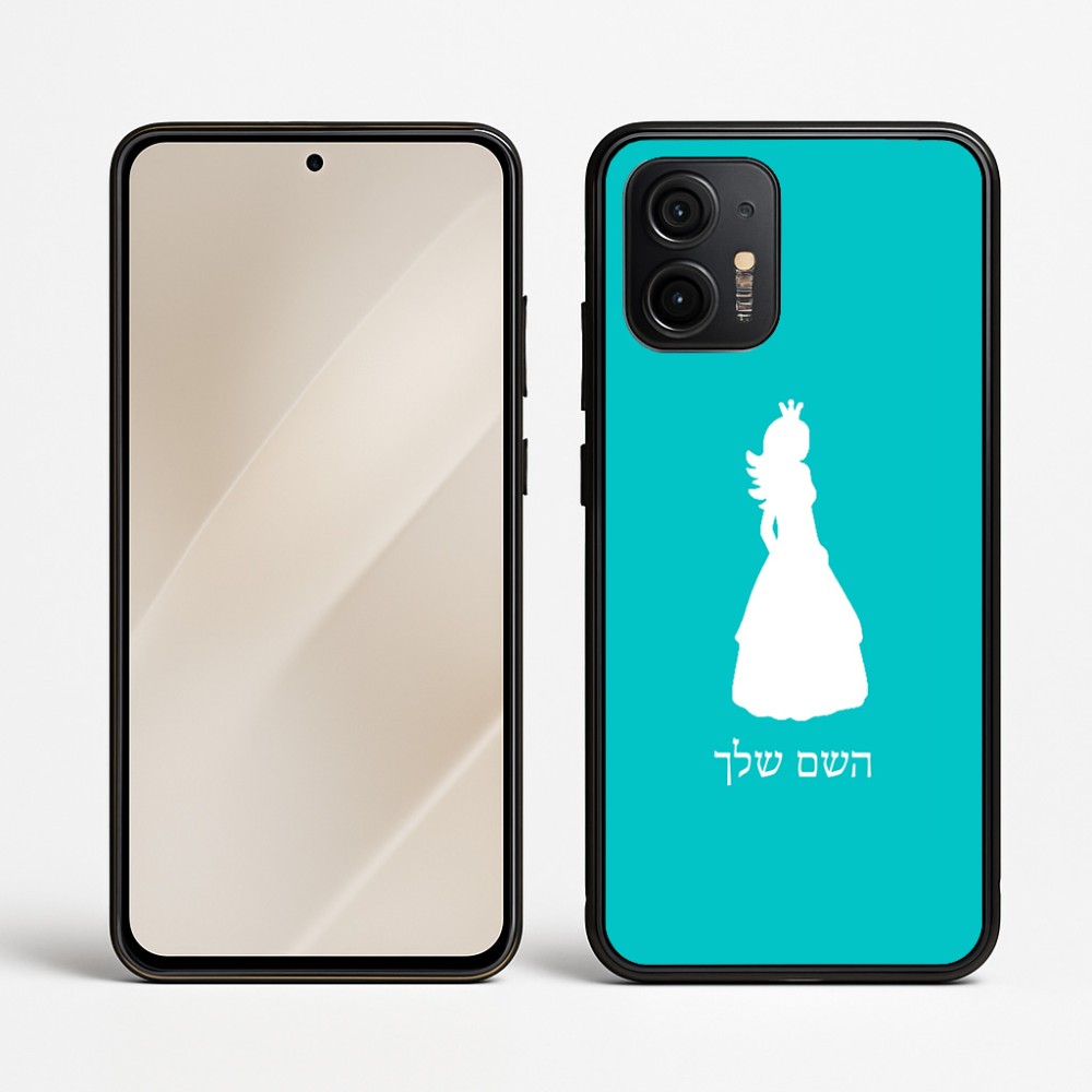 כיסוי בעיצוב אישי עם השם שלך לדגם - Motorola Edge 50 Neo 5G בעיצוב נסיכה