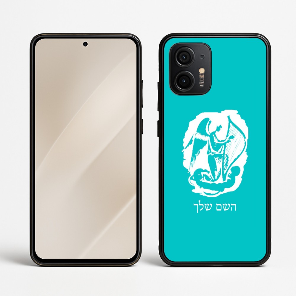 כיסוי בעיצוב אישי עם השם שלך לדגם - Motorola Edge 50 Neo 5G בעיצוב אנג'ל מוזיקלי