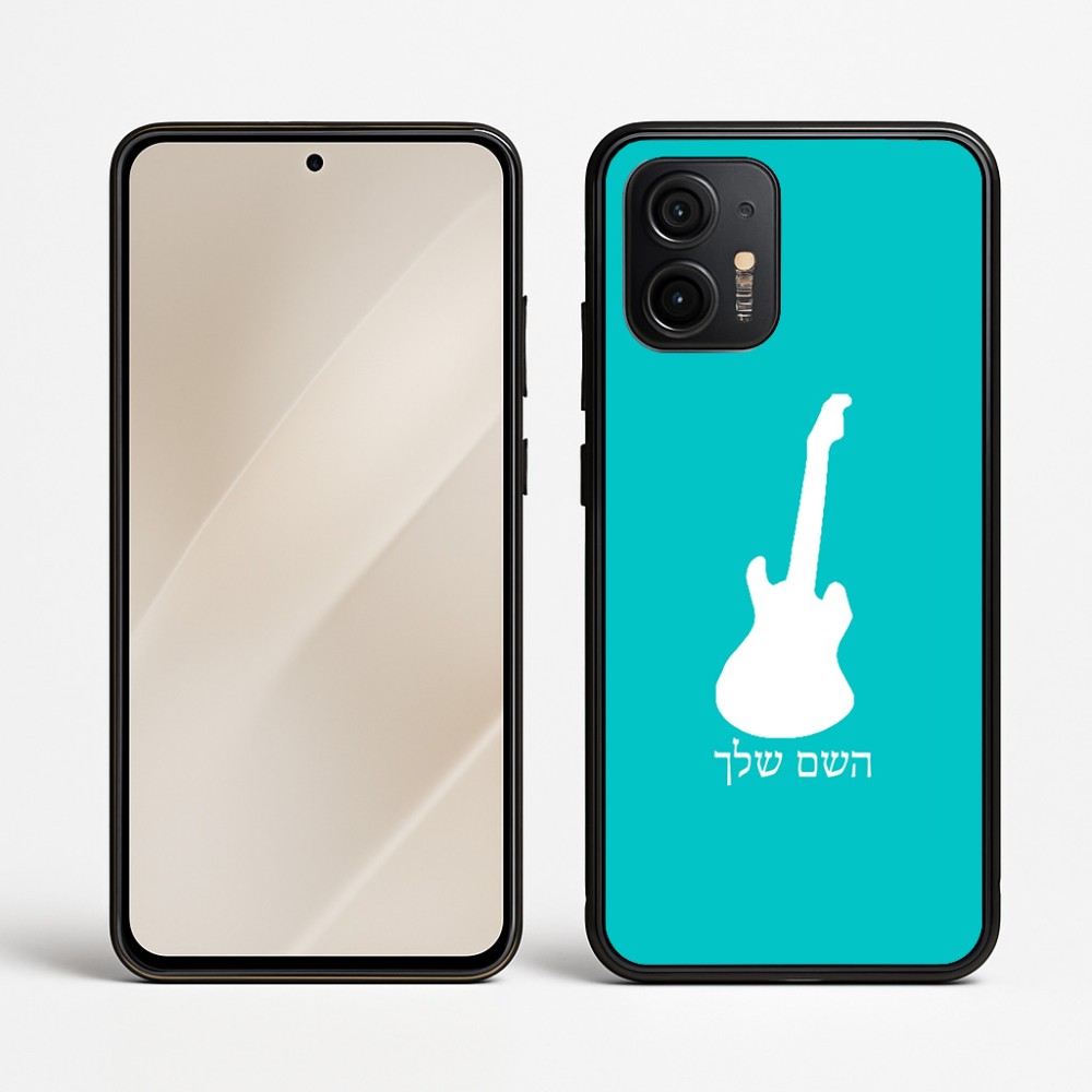 כיסוי בעיצוב אישי עם השם שלך לדגם - Motorola Edge 50 Neo 5G בעיצוב גיטרה