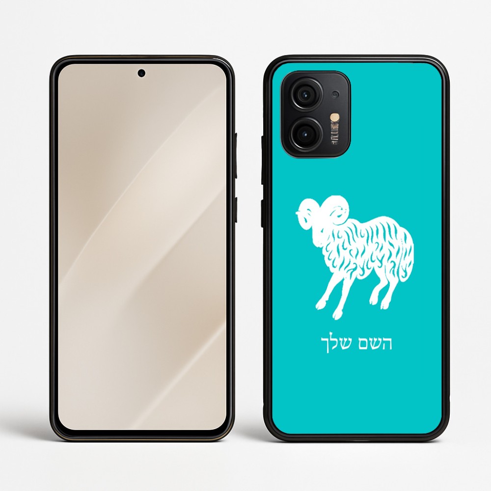 כיסוי בעיצוב אישי עם השם שלך לדגם - Motorola Edge 50 Neo 5G בעיצוב מזלות - טלה