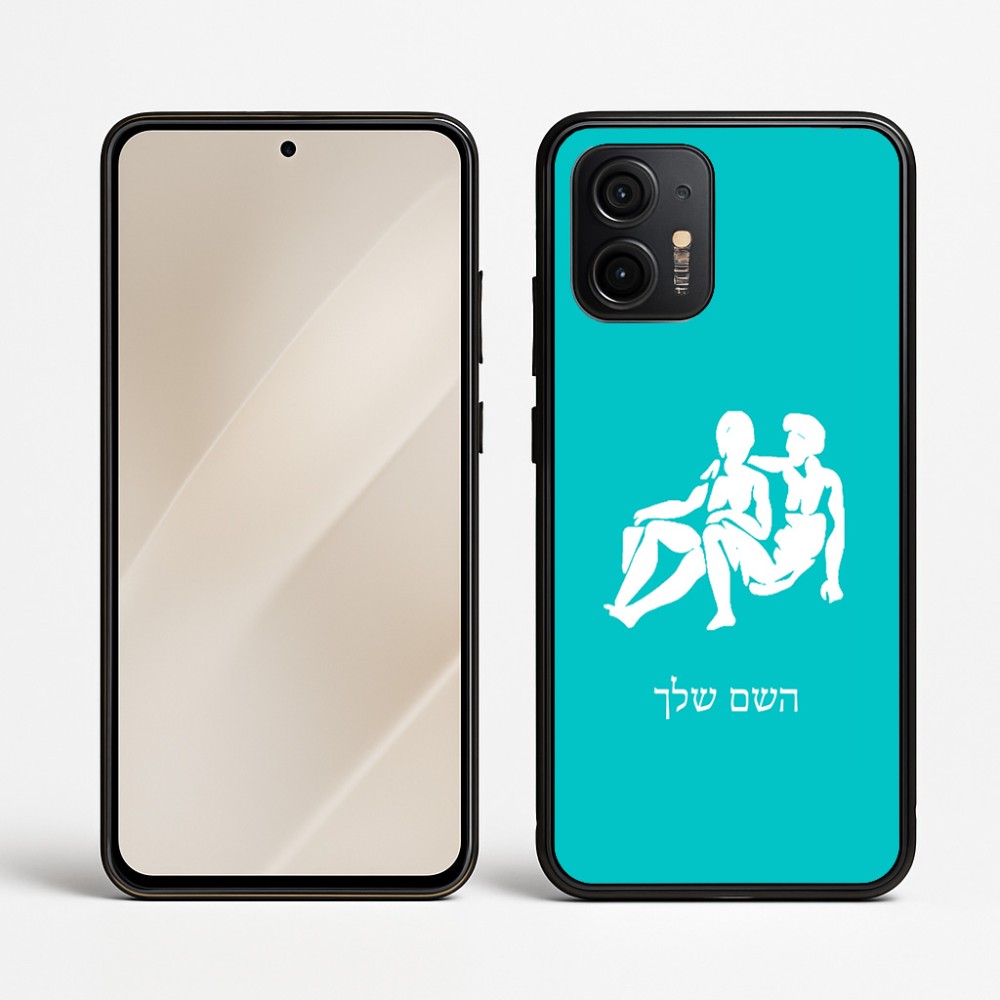כיסוי בעיצוב אישי עם השם שלך לדגם - Motorola Edge 50 Neo 5G בעיצוב מזלות - תאומים