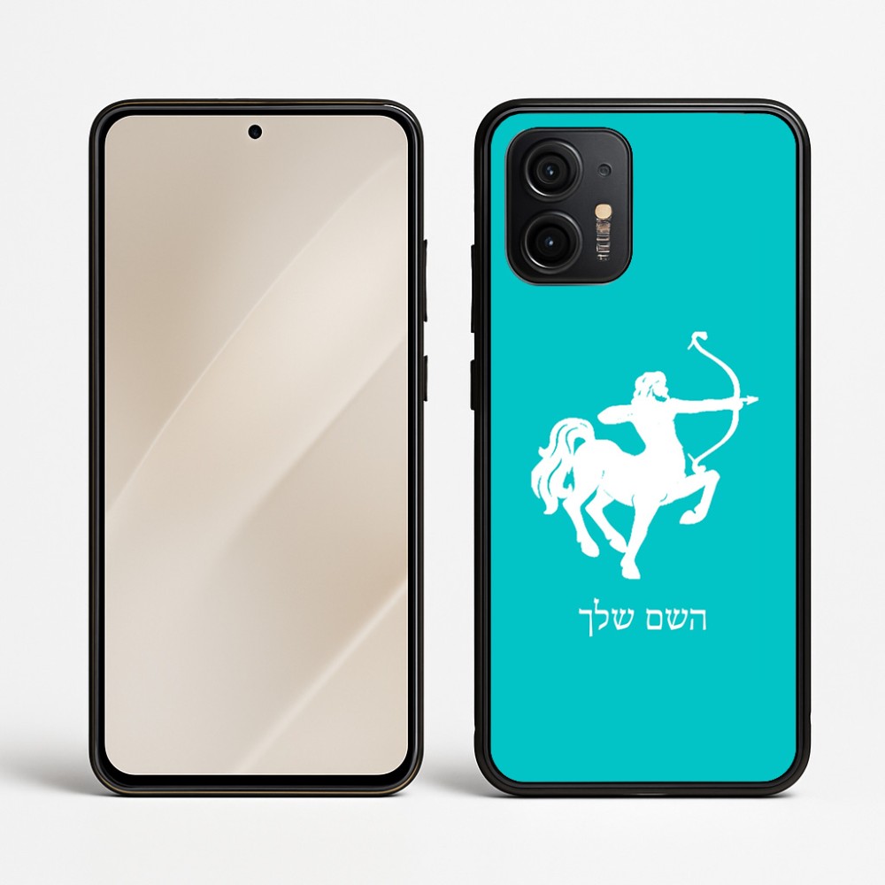 כיסוי בעיצוב אישי עם השם שלך לדגם - Motorola Edge 50 Neo 5G בעיצוב מזלות - קשת