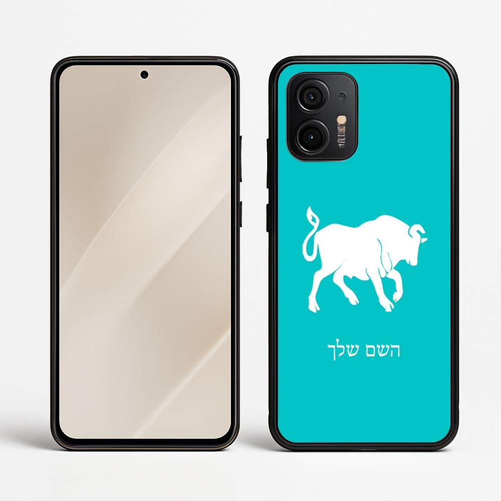 כיסוי בעיצוב אישי עם השם שלך לדגם - Motorola Edge 50 Neo 5G בעיצוב מזלות - שור