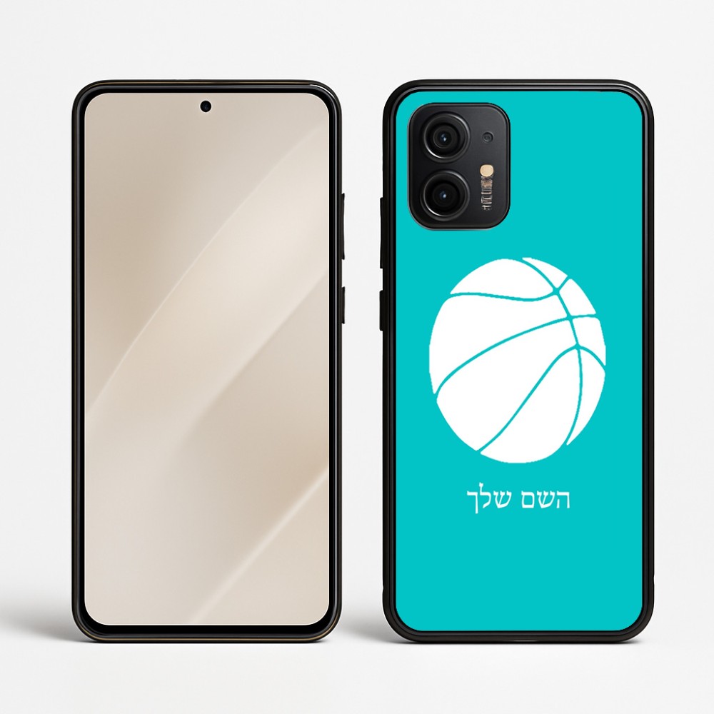 כיסוי בעיצוב אישי עם השם שלך לדגם - Motorola Edge 50 Neo 5G בעיצוב כדורסל