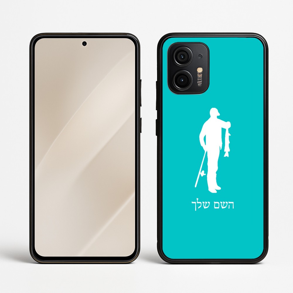 כיסוי בעיצוב אישי עם השם שלך לדגם - Motorola Edge 50 Neo 5G בעיצוב פישמן