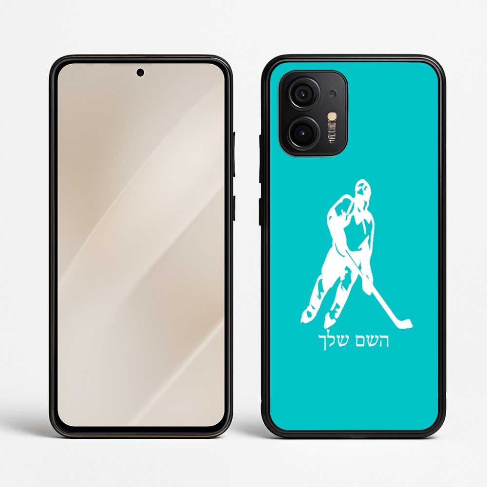 כיסוי בעיצוב אישי עם השם שלך לדגם - Motorola Edge 50 Neo 5G בעיצוב שחקן הוקי