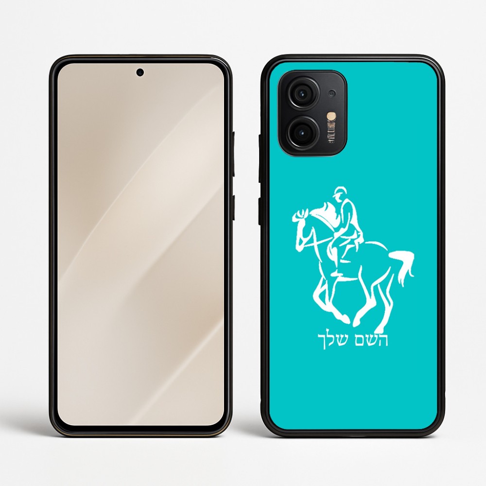 כיסוי בעיצוב אישי עם השם שלך לדגם - Motorola Edge 50 Neo 5G בעיצוב רוכב סוסים 2
