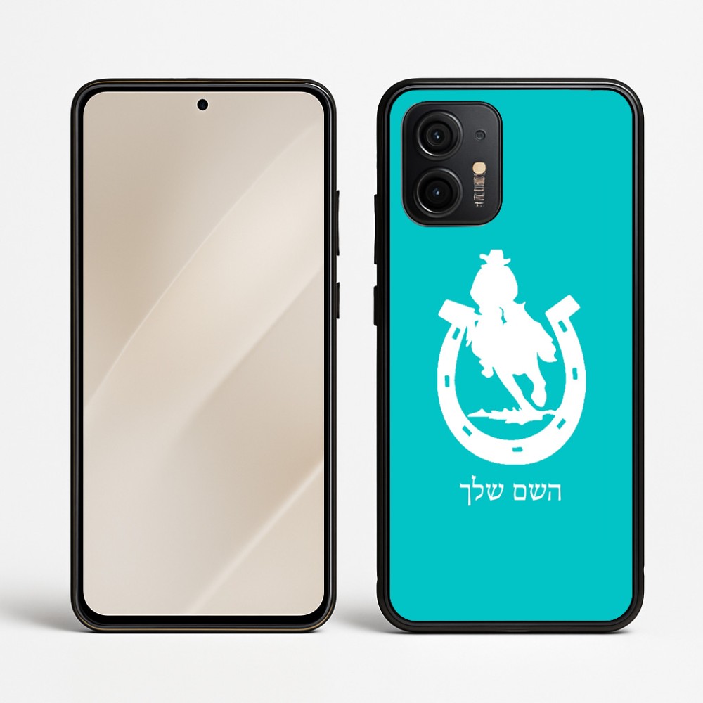כיסוי בעיצוב אישי עם השם שלך לדגם - Motorola Edge 50 Neo 5G בעיצוב פרסה וסוס