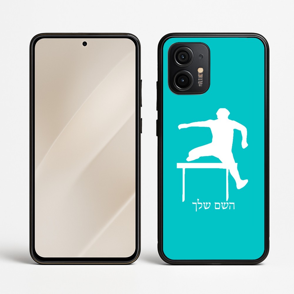 כיסוי בעיצוב אישי עם השם שלך לדגם - Motorola Edge 50 Neo 5G בעיצוב קפיצת משוכות