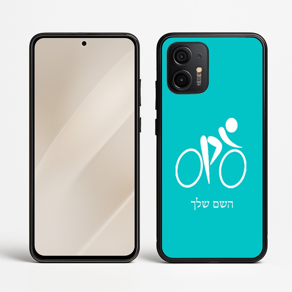 כיסוי בעיצוב אישי עם השם שלך לדגם - Motorola Edge 50 Neo 5G בעיצוב אופניים אולימפיים