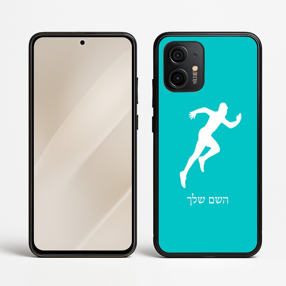 כיסוי בעיצוב אישי עם השם שלך לדגם - Motorola Edge 50 Neo 5G בעיצוב רץ